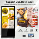 Digital Signage Display PWR4GTR 65 Inch and 55 Inch Touchscreen Kiosk Android 11.0 Commercial LCD Totem