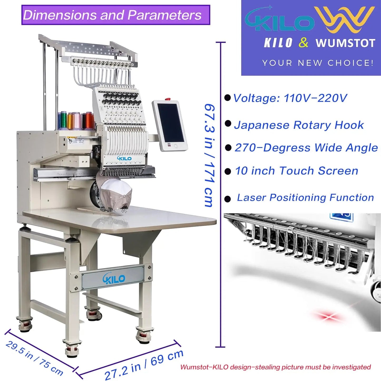 CH1501 Embroidery Machine 15 Needle: Commercial Digital Hat Embroidery Machine Kit with Stand - 13"x20" Embroidery Area 1200 SPM Max Speed, 10" Touch Screen, Wifi, USB for 3D Cap, Shirt and More - North State Signs & Printing