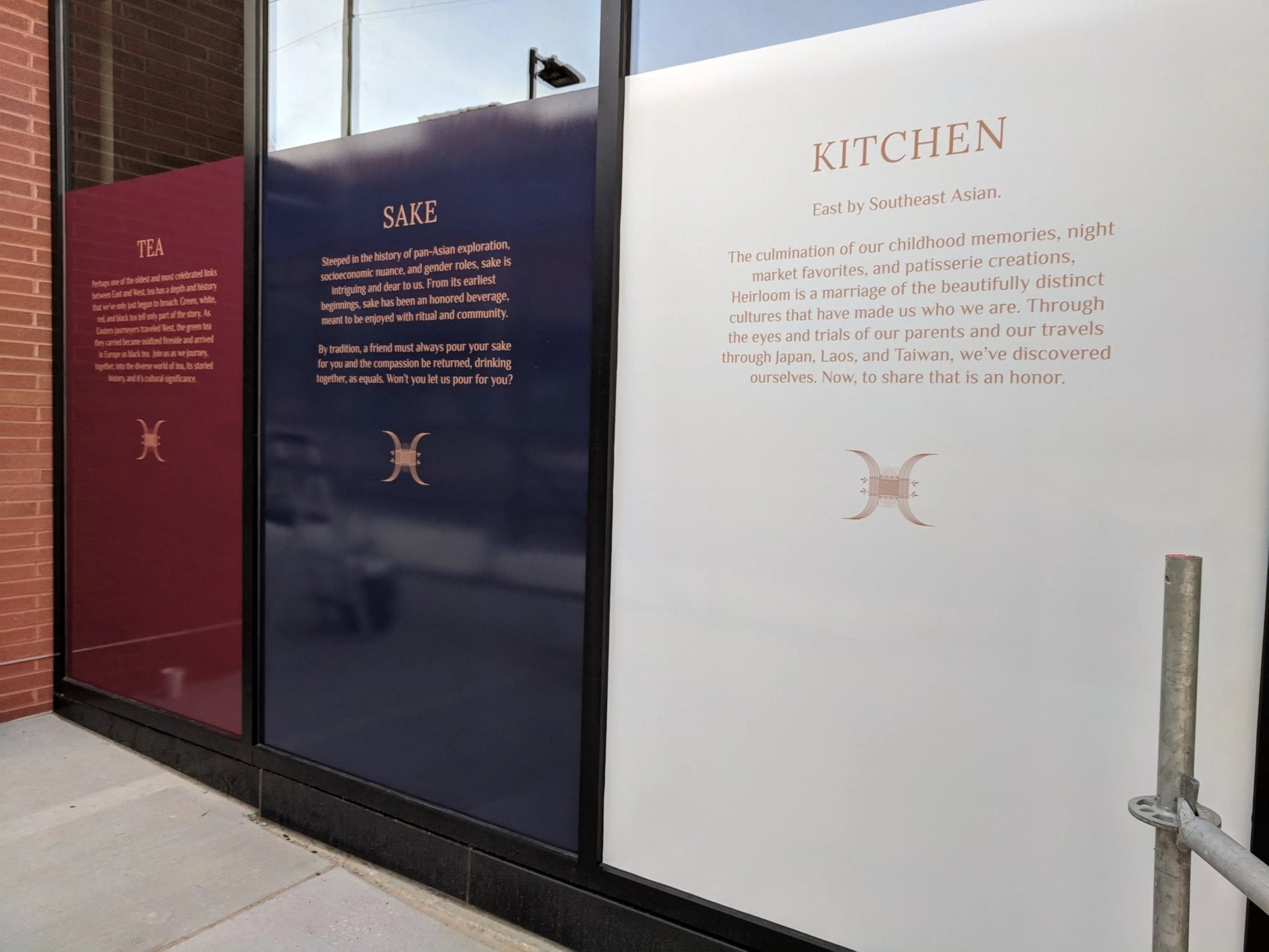 Window Decals, Window Wraps, Glass Frosting, Window Stickers, Etched Vinyl, and Frosted Vinyl - North State Signs & Printing